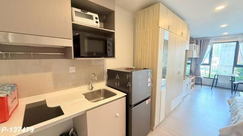 Aspire Sukhumvit-Rama 4, Bangkok, 4404 Rama 4 Road, Phra Kanong, Khlong Toei, Bangkok, Studio, 26 sqm, Condo For Rent, by Nichaphat Sakunchayapha, 500543872 - DDproperty.com