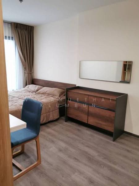 Rich Park @ Triple Station, Bangkok, 591 Srinakarin Road, Suan Luang, Bangkok, 1 Bedroom, 32 sqm, Condo For Sale, by Woraruethai Klumbun, 500543961 - DDproperty.com