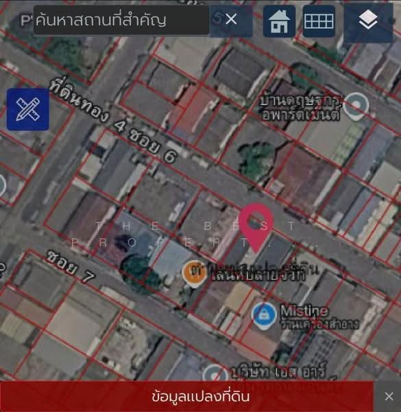 ที่ดินพร้อมกิจการ สมุทรปราการ, สมุทรปราการ, บางเมือง, เมืองสมุทรปราการ, สมุทรปราการ, 240 ตร.ม., ที่ดิน ขาย, โดย The Best Property ขวัญ, 500544055 - DDproperty.com