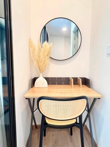 Chewathai Kaset-Nawamin, Bangkok, Prasert-Manukitch Road, Sena Nikhom, Chatuchak, Bangkok, 1 Bedroom, 30 sqm, Condo For Rent, by Holtop Property, 500544150 - DDproperty.com