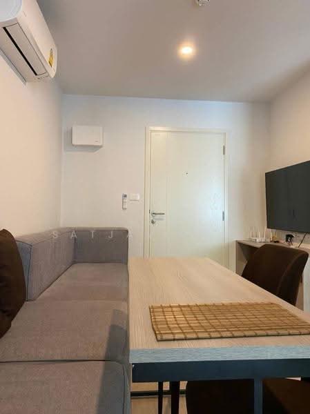 Elio Del Moss Phaholyothin 34, Bangkok, Soi Phahonyothin 34 Yaek 1, Sena Nikhom, Chatuchak, Bangkok, 1 Bedroom, 35 sqm, Condo For Sale, by Nop Satjavitvisarn, 500544205 - DDproperty.com