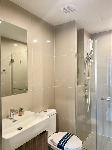 IDEO Ramkamhaeng Lamsali Station, Bangkok, Ramkhamhaeng Road, Hua Mak, Bang Kapi, Bangkok, 1 Bedroom, 32 sqm, Condo For Sale, by Ketkanok Sungthong, 500544220 - DDproperty.com