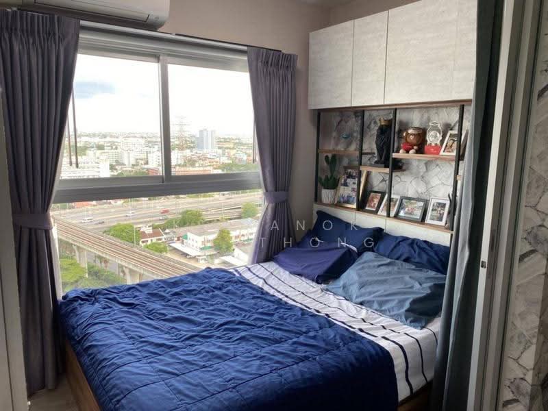 Plum Condo Ramkhamheng Station, Bangkok, Ramkhamhaeng Road, Suan Luang, Bangkok, 1 Bedroom, 23 sqm, Condo For Sale, by Ketkanok Sungthong, 500544223 - DDproperty.com