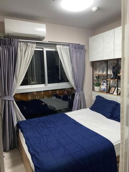 Plum Condo Ramkhamheng Station, Bangkok, Ramkhamhaeng Road, Suan Luang, Bangkok, 1 Bedroom, 23 sqm, Condo For Sale, by Ketkanok Sungthong, 500544223 - DDproperty.com