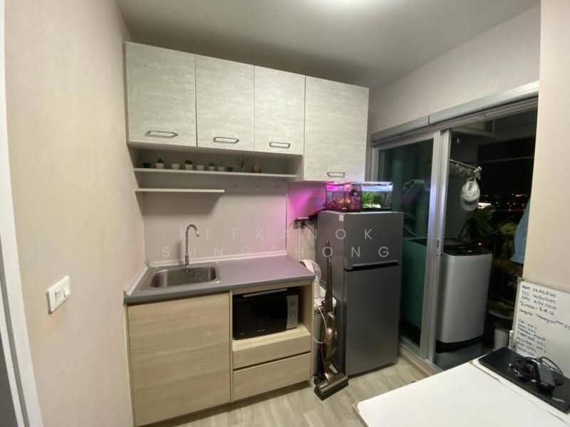 Plum Condo Ramkhamheng Station, Bangkok, Ramkhamhaeng Road, Suan Luang, Bangkok, 1 Bedroom, 23 sqm, Condo For Sale, by Ketkanok Sungthong, 500544223 - DDproperty.com