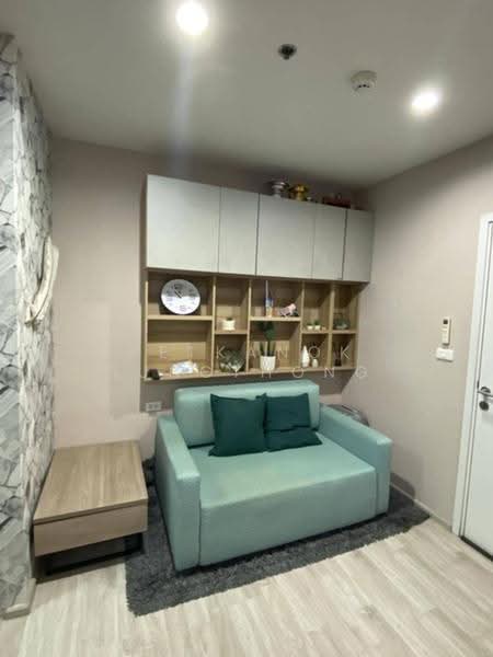 Plum Condo Ramkhamheng Station, Bangkok, Ramkhamhaeng Road, Suan Luang, Bangkok, 1 Bedroom, 23 sqm, Condo For Sale, by Ketkanok Sungthong, 500544223 - DDproperty.com