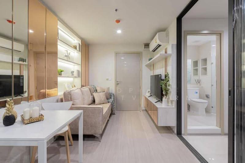 Life Ladprao, Bangkok, 992 Ladprao Road, Jom Phon, Chatuchak, Bangkok, 1 Bedroom, 36 sqm, Condo For Sale, by Nop Satjavitvisarn, 500544453 - DDproperty.com