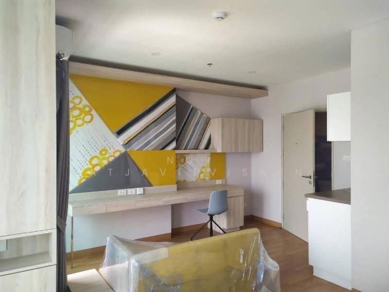 Lumpini Park Vibhavadi-Chatuchak, Bangkok, Soi Vibhavadi Rangsit 3, Vibhavadi Rangsit Road, Jom Phon, Chatuchak, Bangkok, Studio, 25 sqm, Condo For Sale, by Nop Satjavitvisarn, 500544486 - DDproperty.com