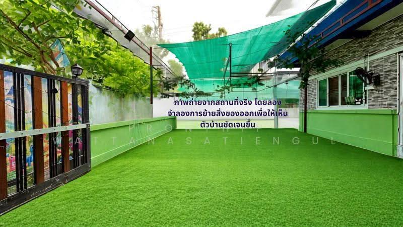 ขายด่วน! บ้านเดี่ยวจุกกะเฌอ ศรีราชา 3.5 ล้าน ใกล้เครือสหพัฒน์ 2.7 กม, ชลบุรี, , บึง, ศรีราชา, ชลบุรี, 220 ตร.ม., บ้านเดี่ยว ขาย, โดย Pronthip Wattanasatiengul, 500544732 - DDproperty.com