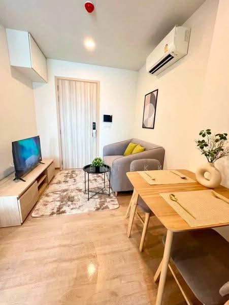 Chewathai Kaset-Nawamin, Bangkok, Prasert-Manukitch Road, Sena Nikhom, Chatuchak, Bangkok, 1 Bedroom, 30 sqm, Condo For Rent, by Agentbkk, 500544857 - DDproperty.com