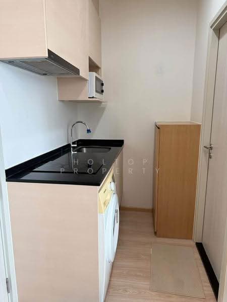 Noble Revolve Ratchada, Bangkok, 38 Ratchadapisek Road, Huai Khwang, Bangkok, 1 Bedroom, 23 sqm, Condo For Rent, by Holtop Property, 500545054 - DDproperty.com