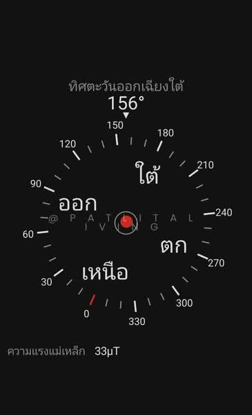 Kanda 3 : หมู่บ้าน กานดา 3, กรุงเทพ, ซ. บางแค 10, บางแค, กรุงเทพ, 156 ตร.ม., Townhouse ขาย, โดย @patlitaliving, 500545067 - DDproperty.com