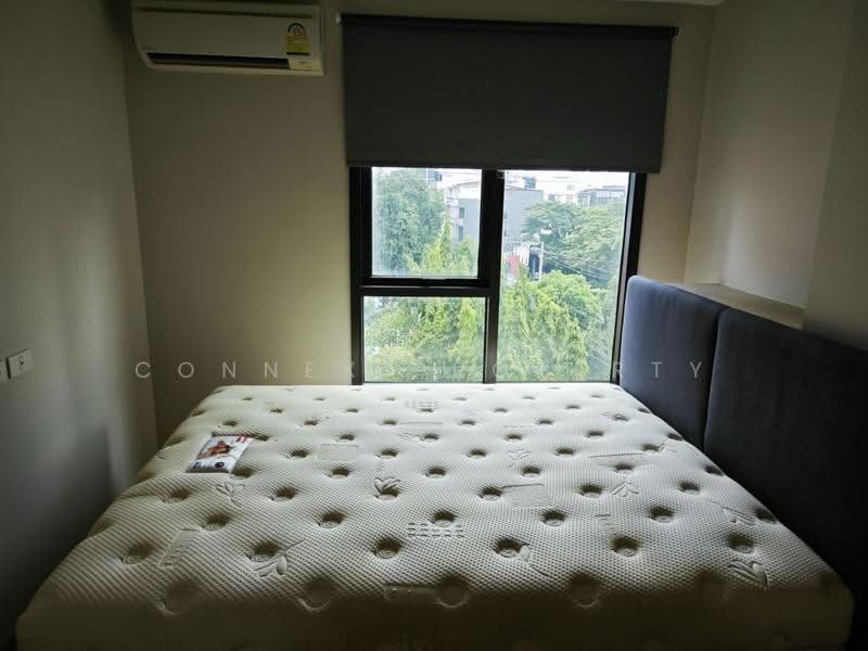 CENTRIC Ari Station, Bangkok, 27 Phahonyothin Road, Samsen Nai, Phaya Thai, Bangkok, 1 Bedroom, 28 sqm, Condo For Sale, by Connex Property, 500545095 - DDproperty.com