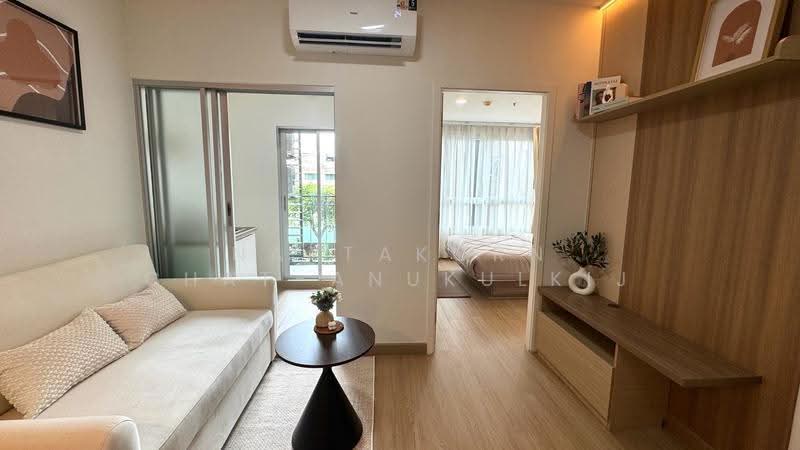 U Delight@Talat Phlu Station, Bangkok, 88 985 Ratchadaphisek Rd, Dao Khanong, Thon Buri, Bangkok, 1 Bedroom, 30 sqm, Condo For Sale, by Nattakorn Chat-anukulkij, 500545140 - DDproperty.com