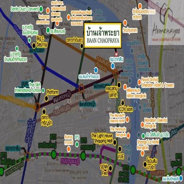 Baan Chao Praya, Bangkok, 208 Soi Somdet Chao Phraya 17, Khlong San, Bangkok, 1 Bedroom, 67 sqm, Condo For Rent, by AJHOMECENTER-คุณหนึ่ง, 500545194 - DDproperty.com