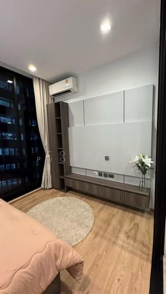Noble Around Ari, Bangkok, 312 Phahon Yothin Rd, Samsen Nai, Phaya Thai, Bangkok, 1 Bedroom, 27 sqm, Condo For Rent, by Connex Property, 500545264 - DDproperty.com