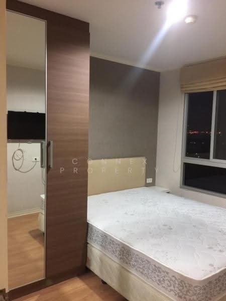 Lumpini Ville Laksi-Ramintra, Bangkok, Ram-intra-Nawamin Road, Ram Inthra, Khan Na Yao, Bangkok, 1 Bedroom, 32 sqm, Condo For Rent, by Connex Property, 500545459 - DDproperty.com