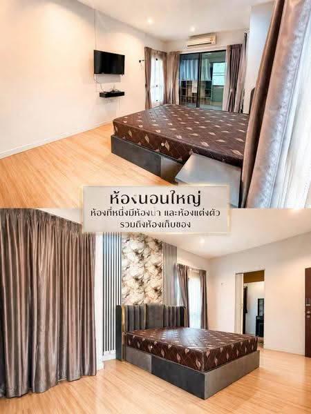 Zerene Rama 2-Tha Kham, Bangkok, Lieb Wong Waen Kanchana Road, Tha Kham, Bang Khun Thian, Bangkok, 4 Bedrooms, 150 sqm, Single Detached House For Rent, by Adisorn Ploymeerassamee, 500545801 - DDproperty.com