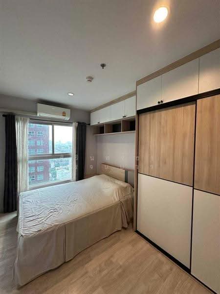 Plum Condo Ramkhamheng Station : พลัม คอนโด รามคำแหง สเตชั่น, กรุงเทพ, ถนนรามคำแหง, สวนหลวง, กรุงเทพ, 27 ตร.ม., Condo ขาย, โดย ศิรินทร์ธร โรจนบวร, 500545918 - DDproperty.com