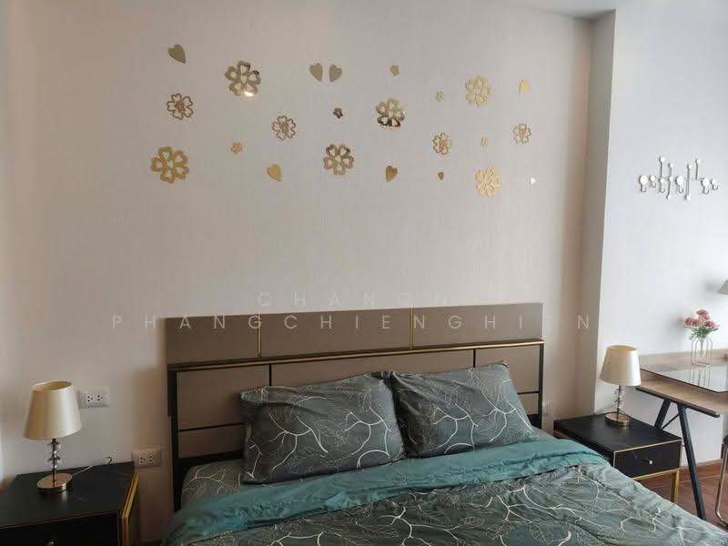 Supalai Premier Charoen Nakhon, bangkok, Lat Ya Road, Khlong San, Bangkok, 1 Bedroom, 48 sqm, Condo For Rent, by Chanon Phangchienghien, 500545995 - DDproperty.com