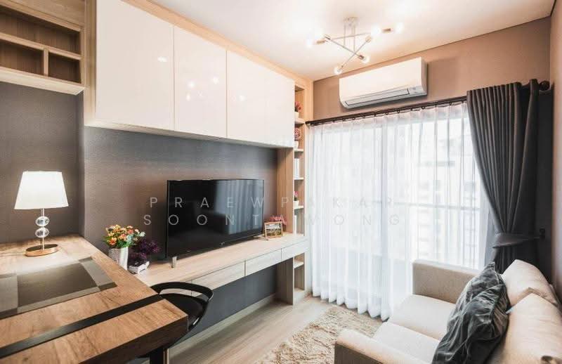 Lumpini Suite Phetchaburi-Makkasan : ลุมพินี สวีท เพชรบุรี-มักกะสัน, กรุงเทพ, 1515 ถ. เพชรบุรี, มักกะสัน, ราชเทวี, กรุงเทพ, 27 ตร.ม., Condo ให้เช่า, โดย Praewpakar Soontawong, 500546146 - DDproperty.com
