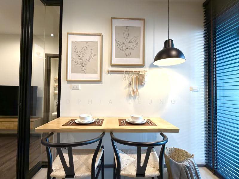 The Base Park East Sukhumvit 77, Bangkok, 99 Soi Pridi Banomyong 2, Phra Kanong Nua, Watthana, Bangkok, 1 Bedroom, 31 sqm, Condo For Rent, by Sophia Leung, 500546721 - DDproperty.com