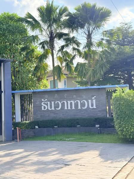 ธันวาทาว, Udon Thani, Ban Luam, Muang Udon Thani, Udon Thani, 3 Bedrooms, 240 sqm, Single Detached House For Sale, by อภิรัตน์ ประวิเศษ, 500546925 - DDproperty.com