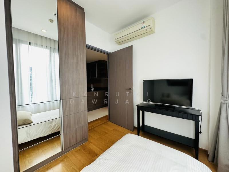 Keyne by Sansiri, Bangkok, 766 Sukhumvit Road, Khlong Toei, Bangkok, 2 Bedrooms, 76 sqm, Condo For Sale, by Kanrutai Dawruang, 500546930 - DDproperty.com