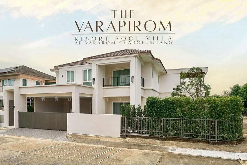 Wararom Charoenmuang, Chiang Mai, San Ton Pao, San Kamphaeng, Chiang Mai, 4 Bedrooms, 290 sqm, Single Detached House For Sale, by The Positive ที่ดิน บ้าน คอนโด , 500546956 - DDproperty.com