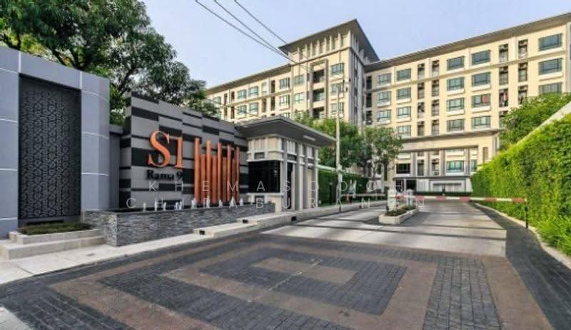 S1 Rama 9, Bangkok, Rama 9 Road, Suan Luang, Bangkok, 1 Bedroom, 33 sqm, Condo For Sale, by Khemasooch Chiraburanan, 500547065 - DDproperty.com