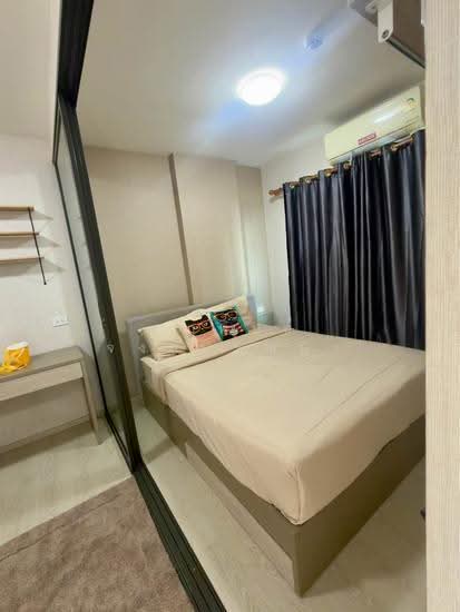 GRENE PRIME Condo Donmueang-Songprapha : กรีเน่ ไพรม์ คอนโด ดอนเมือง-สรงประภา, กรุงเทพ