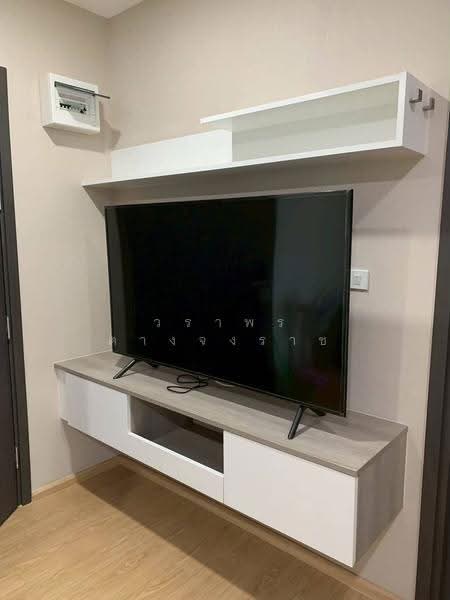 One Plus Suandok 8, Chiang Mai, Soi Payruai Maruai Suan Dok Road, Suthep Subdistrict, Mueang Chiang Mai District, Chiang Mai, Thailand, Su Thep, Muang Chiang Mai, Chiang Mai, 1 Bedroom, 35 sqm, Condo For Sale, by วราพร ตางจงราช, 500547242 - DDproperty.com