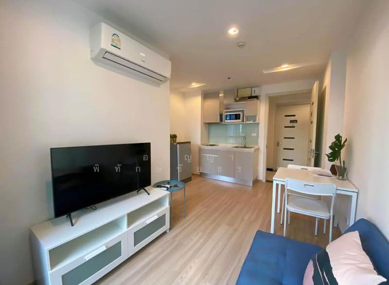 Artemis Sukhumvit 77 : อาร์ทิมิส สุขุมวิท 77, กรุงเทพ, 418 ถนนสุขุมวิท 77, สวนหลวง, กรุงเทพ, 30 ตร.ม., คอนโด ขาย, โดย อภิญญา พิทักษ์ชัยธรรม, 500547346 - DDproperty.com