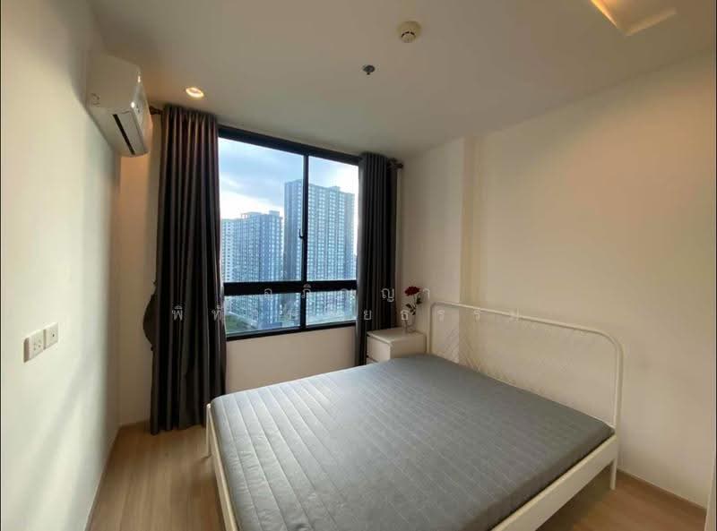 Artemis Sukhumvit 77, Bangkok, 418 Sukhumvit 77 Road, Suan Luang, Bangkok, 1 Bedroom, 30 sqm, Condo For Sale, by Apinya Pitakchaitham, 500547346 - DDproperty.com
