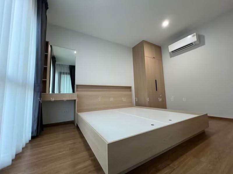Baan Klang Muang Ramkhamhaeng 174 Station, Bangkok, Soi Ramkhamhaeng 174, Min Buri, Bangkok, 3 Bedrooms, 145 sqm, Townhouse For Rent, by บุษบา รัตนวงษ์ชัย, 500547596 - DDproperty.com