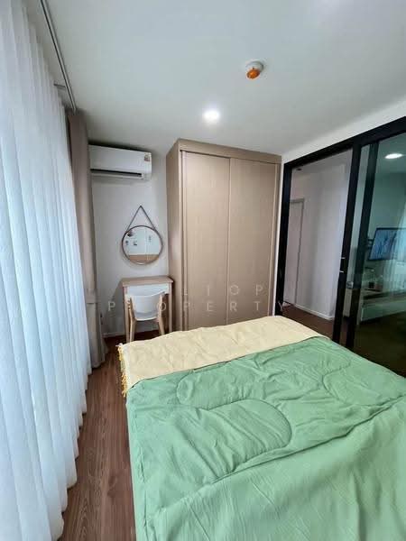 ALIVE Sukhumvit 76, Samut Prakan, Soi Mit U-Dom 1, Samrong Nua, Muang Samut Prakarn, Samut Prakan, 1 Bedroom, 28 sqm, Condo For Rent, by Holtop Property, 500547769 - DDproperty.com