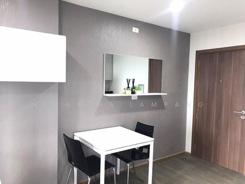 The Base Sukhumvit 77, Bangkok, 289 Sukhumvit 77 Road, Phra Kanong Nua, Watthana, Bangkok, 2 Bedrooms, 60 sqm, Condo For Sale, by Nicha Na Lampang, 500547785 - DDproperty.com