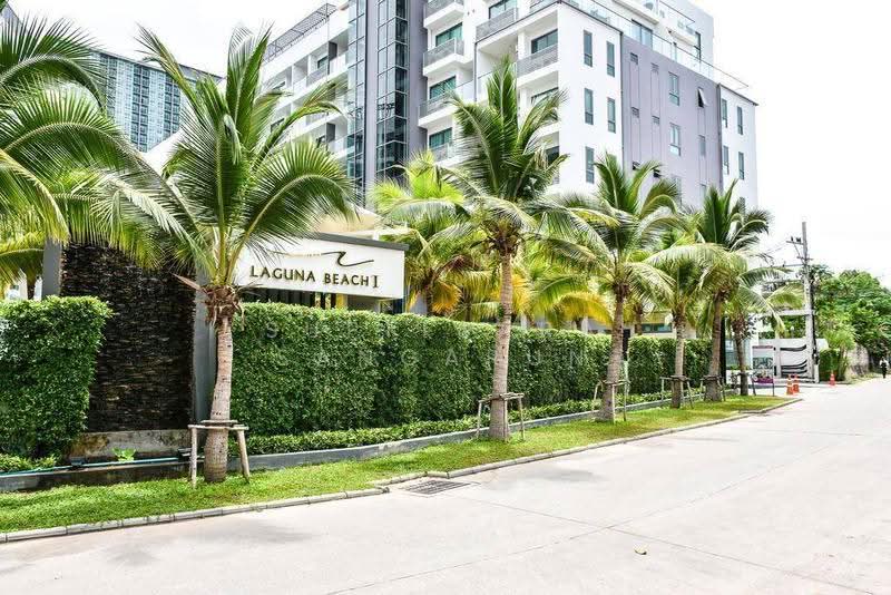Laguna Beach Resort 1 : ลากูน่า บีช รีสอร์ท 1, ชลบุรี, ถนนสาย 2 384/105 ซอยจอมเทียน 1, นาเกลือ, บางละมุง, ชลบุรี, 27 ตร.ม., Condo ขาย, โดย Supitsara Sangarun, 500547786 - DDproperty.com