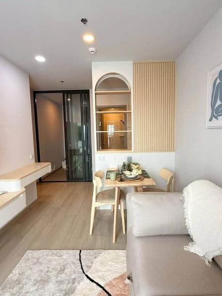 Aspire Onnut Station : แอสปาย อ่อนนุช สเตชั่น, กรุงเทพ, ถนนสุขุมวิท, พระโขนง, คลองเตย, กรุงเทพ, 53 ตร.ม., Condo ขาย, โดย Pemika Aukkaraleekul, 500547907 - DDproperty.com
