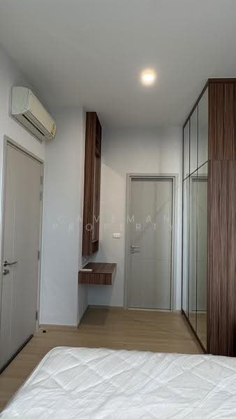 The Capital Ekamai-Thonglor : เดอะ แคปปิตอล เอกมัย-ทอหล่อ, กรุงเทพ, 2898 ถนนเพชรบุรีตัดใหม่, บางกะปิ, ห้วยขวาง, กรุงเทพ, 35 ตร.ม., คอนโด ให้เช่า, โดย caveman property, 500547926 - DDproperty.com