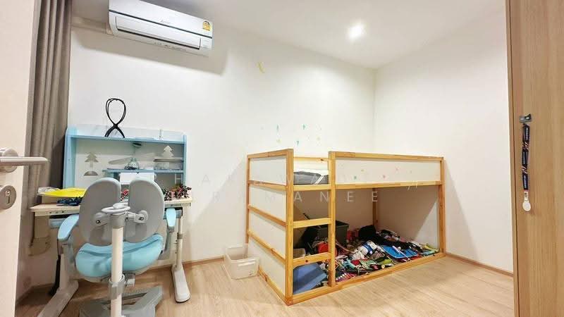 Estara Haven Pattanakan 20, กรุงเทพ, Phatthanakan 20, Phatthanakan Road, สวนหลวง, กรุงเทพ, 263 ตร.ม., ทาวน์เฮ้าส์ ขาย, โดย Phakawadee Jiramanee, 500547971 - DDproperty.com