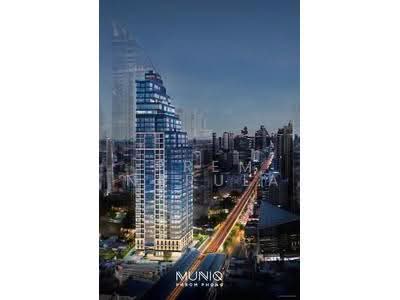 ขาย - Muniq Phrom Phong : มิวนีค พร้อมพงษ์, กรุงเทพ