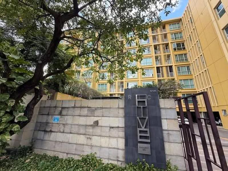 HIVE Sukhumvit 65 (ไฮฟ์ สุขุมวิท65), กรุงเทพ, 9 ซอยสุขุมวิท 65 ถนนสุขุมวิท, พระโขนงเหนือ, วัฒนา, กรุงเทพ, 40 ตร.ม., คอนโด ขาย, โดย Jurarat Srichat, 500548133 - DDproperty.com