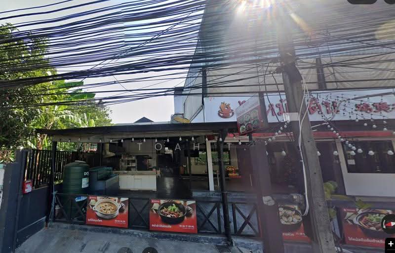 อาคารให้เช่า ประชาอุทิศ ห้วยขวาง : Building for rent, Pracha Uthit, Huai Khwang, Bangkok, Huai Khwang, Bangkok, , 700 sqm, Shophouse For Rent, by TOAH T., 500548152 - DDproperty.com