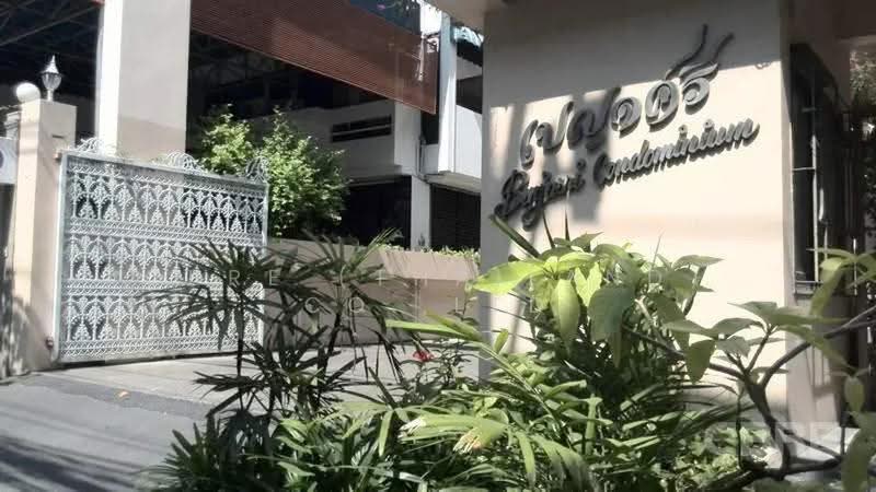 Benjasri Condominium, Bangkok, ถนนศรีอยุธยา, Thung Phaya Thai, Ratchathewi, Bangkok, 5 Bedrooms, 680 sqm, Condo For Sale, by CBRE (Thailand) Co.,Ltd, 500548412 - DDproperty.com