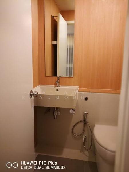 Aspire Sathorn-Thapra, Bangkok, 359 Ratchaphruek Road, Bukkalo, Thon Buri, Bangkok, Studio, 24 sqm, Condo For Rent, by Waiyawut Kwanmongkhol, 500548427 - DDproperty.com