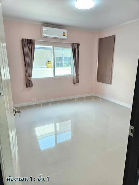 Supalai Park Ville Pinklao-Kanchana : ศุภาลัย พาร์ควิลล์ ปิ่นเกล้า-กาญจนาฯ, นนทบุรี, ถนน บางคูลัด-วัดพระเงิน, บางใหญ่, นนทบุรี, 197 ตร.ม., บ้านเดี่ยว ขาย, โดย HOME Real Estate Service, 500548457 - DDproperty.com