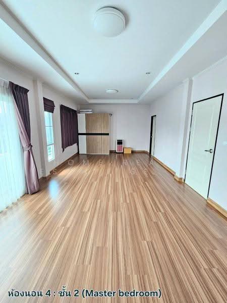 Supalai Park Ville Pinklao-Kanchana, Nonthaburi, Bang Khulad-Wat Phra Ngoen Road, Bang Yai, Nonthaburi, 4 Bedrooms, 197 sqm, Single Detached House For Sale, by HOME Real Estate Service, 500548457 - DDproperty.com