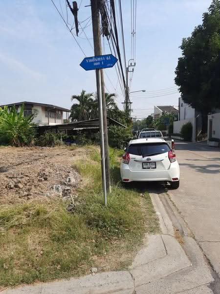 Vacant land near Ram Inthra 61, Yaek 1, Bangkok, Tha Rang, Bang Khen, Bangkok, , 234 sqm, Land For Rent, by Amwika Karoonsombat, 500548474 - DDproperty.com