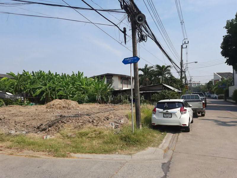 Vacant land near Ram Inthra 61, Yaek 1, Bangkok, Tha Rang, Bang Khen, Bangkok, , 234 sqm, Land For Rent, by Amwika Karoonsombat, 500548474 - DDproperty.com